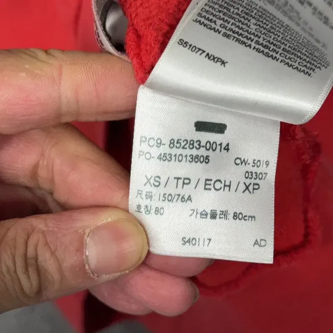 리바이스 크롭 레드 맨투맨 XS 상품이미지4