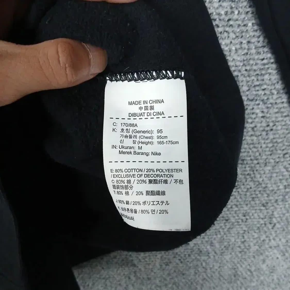 나이키 박스로고 프린팅 블랙 맨투맨 M 상품이미지4