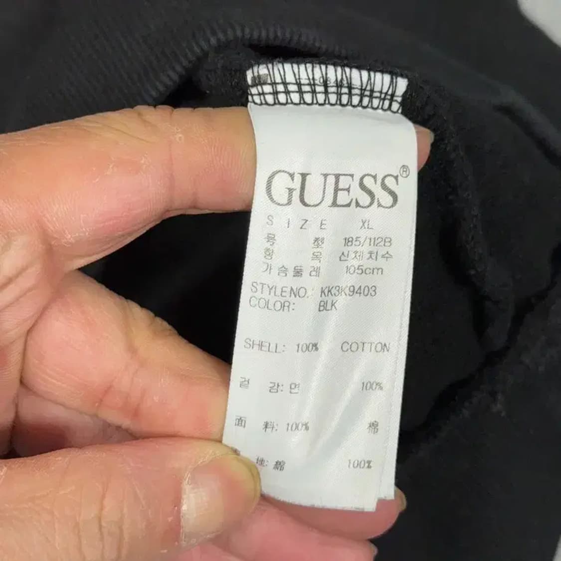 게스 로고 캐주얼 블랙 맨투맨 XL 상품이미지4