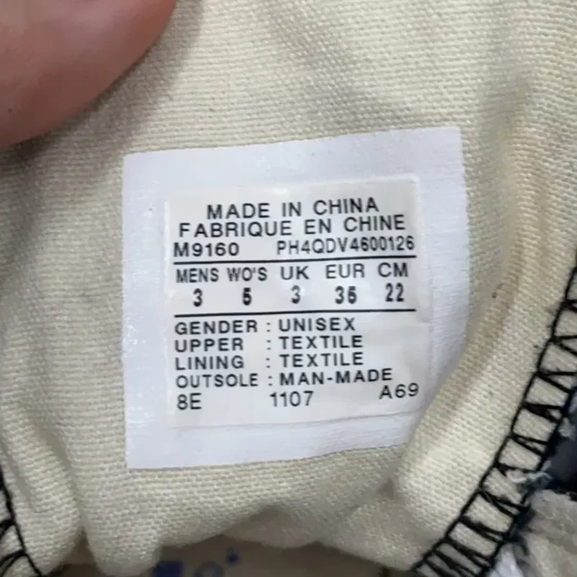 컨버스 척테일러 하이 블랙 220 상품이미지5