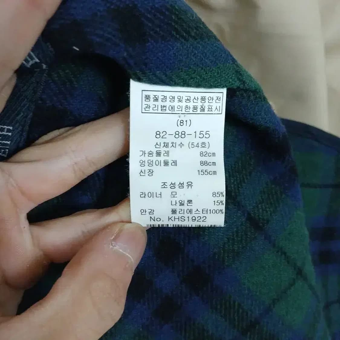 키이스 런던 여성 베이지 트렌치코트 82-88-155 상품이미지6