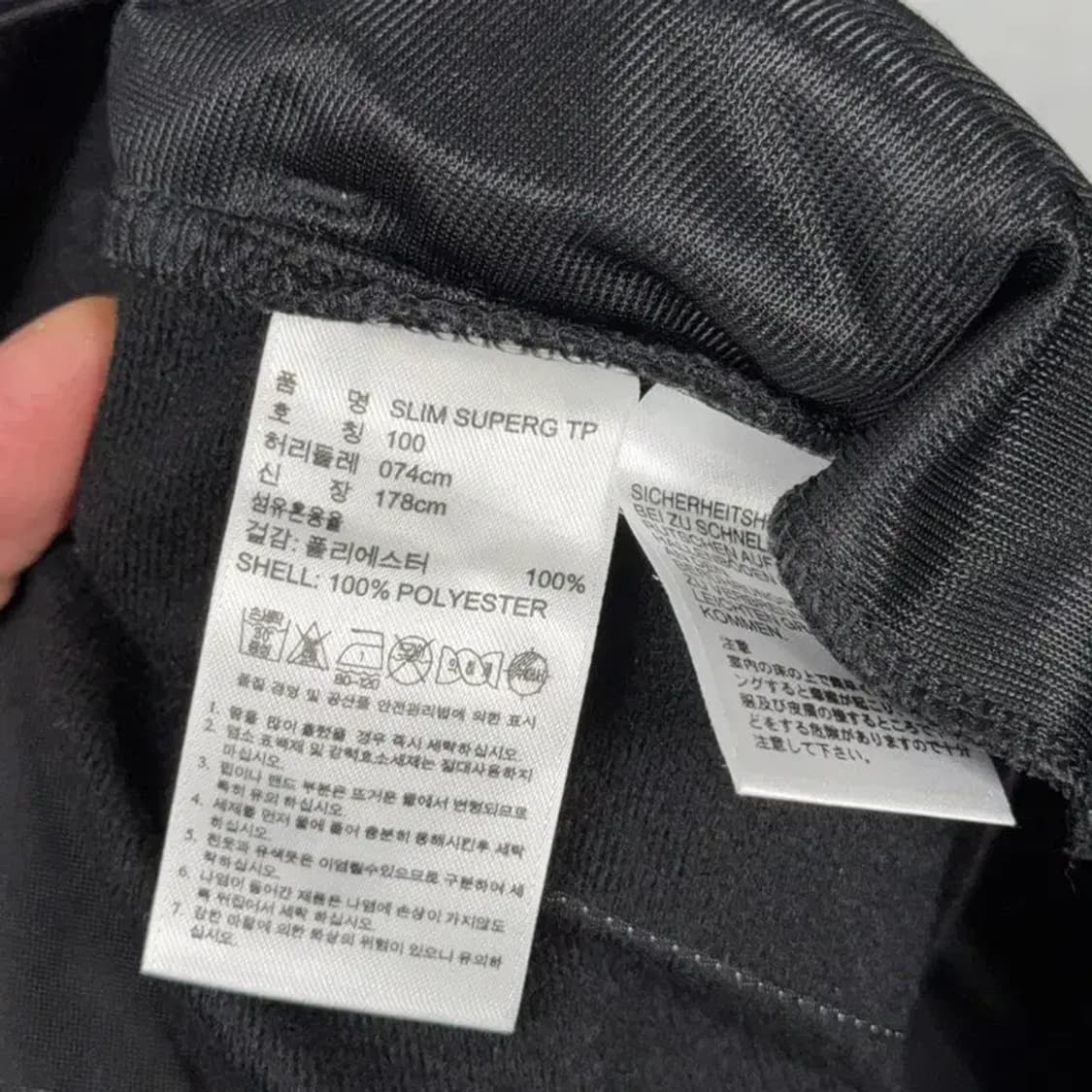 아디다스 불꽃로고 슬림 삼선 블랙 팬츠 100 상품이미지6