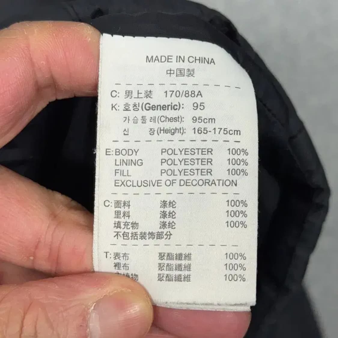 나이키 로고 블랙 롱 패딩 M 상품이미지6