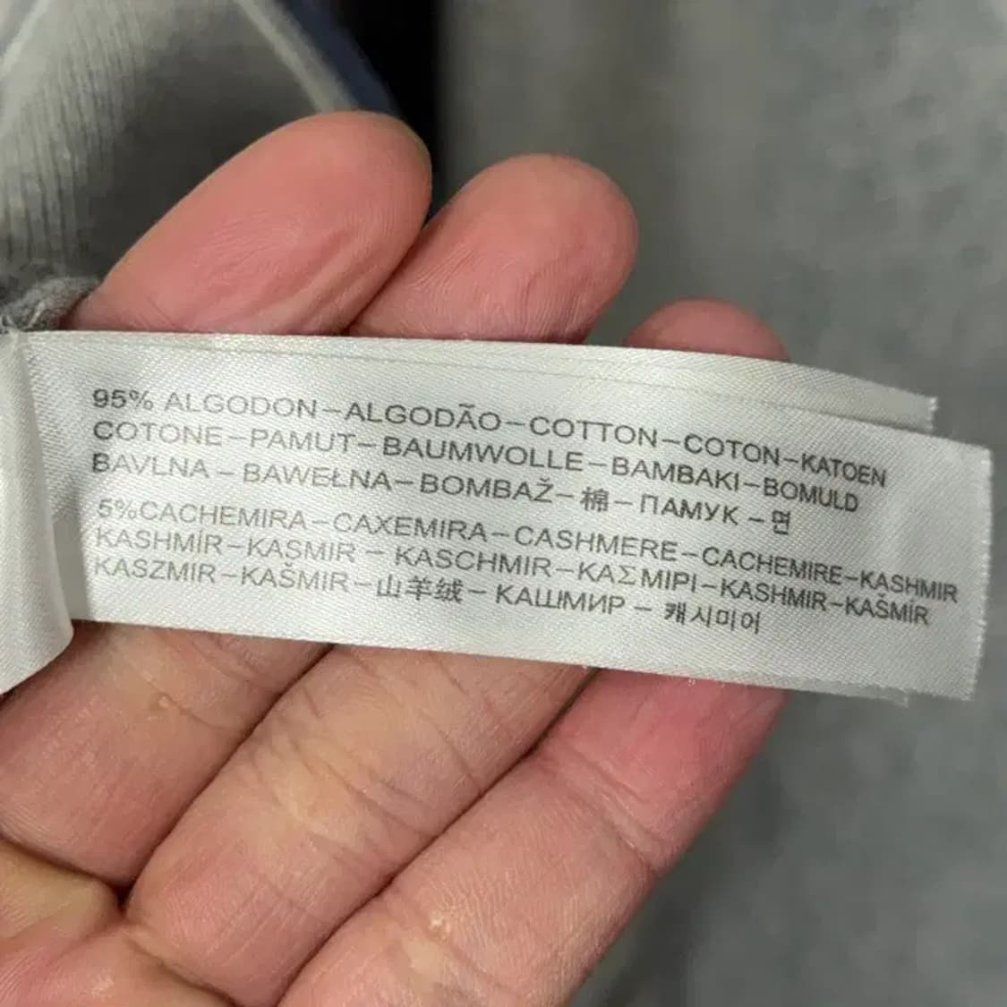 마시모두띠 캐시미어 그레이 코튼 집업 XL 상품이미지7