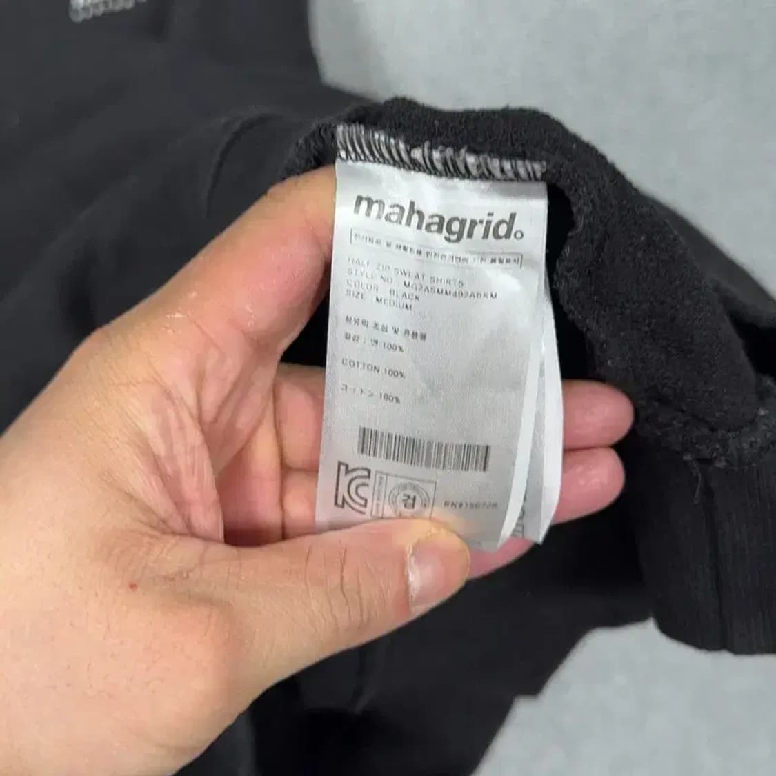 마하그리드 스펠 로고 블랙 반집업 맨투맨 M 상품이미지4