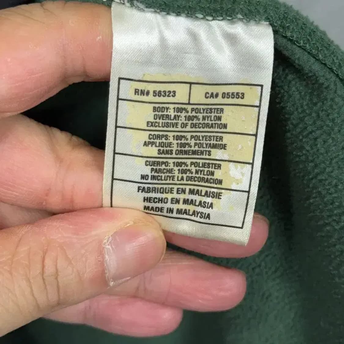 나이키 그린 블랙 투톤 플리스 후리스 집업 L 상품이미지4