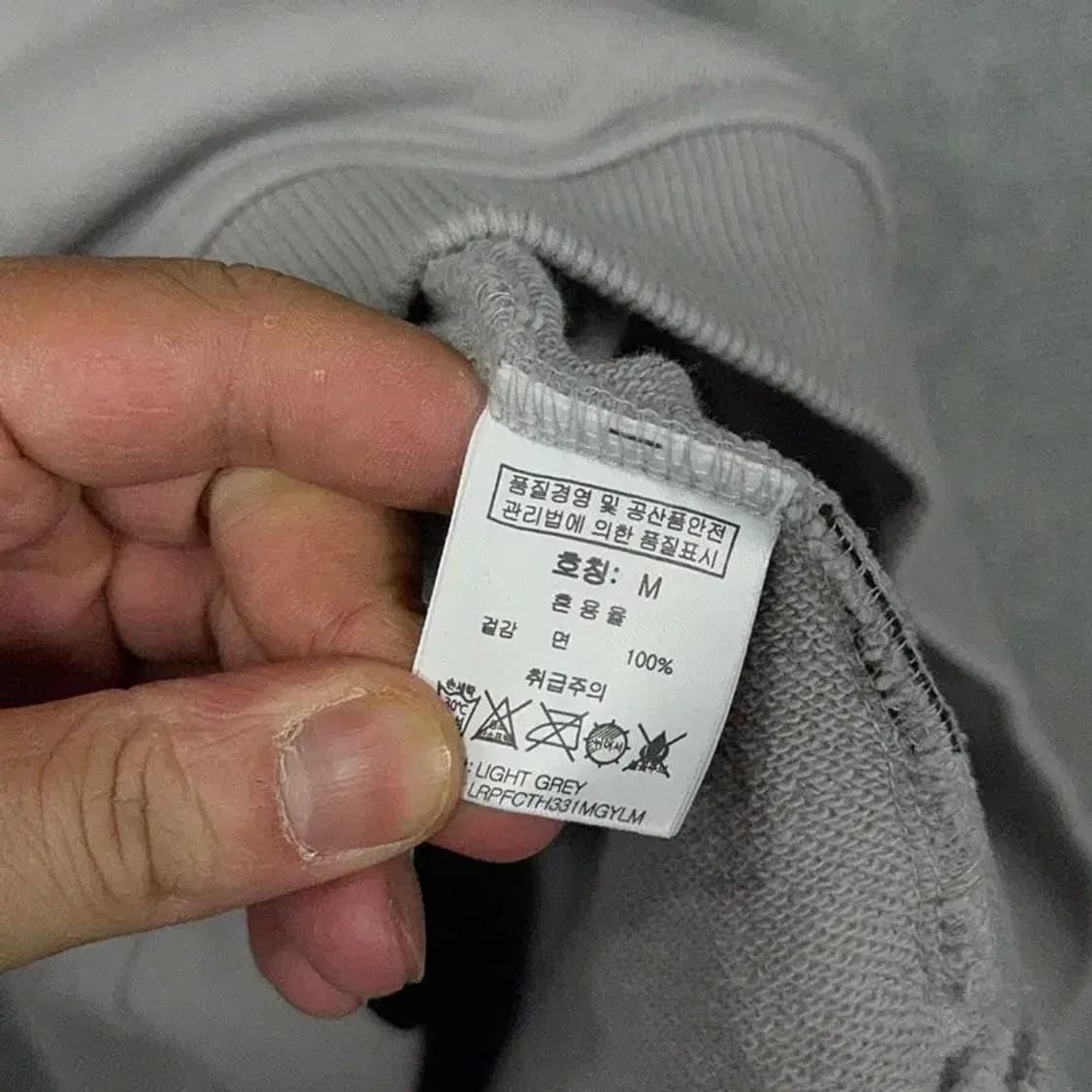 그루브라임 로고 그레이 오버핏 후드티 M 상품이미지6