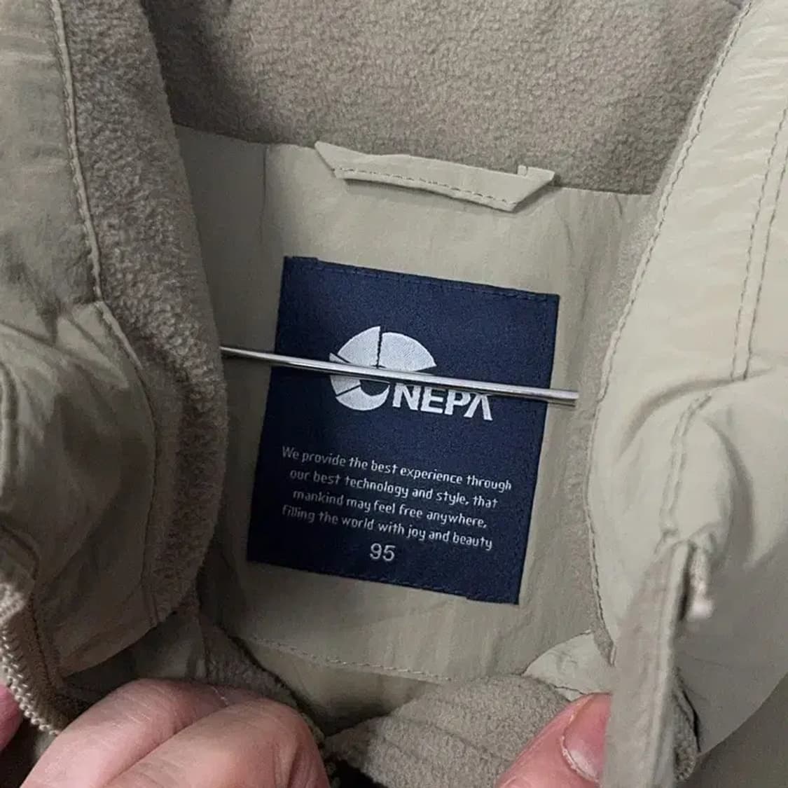 네파 베이지 로고 캐주얼 덕다운 푸퍼 패딩 95 상품이미지3