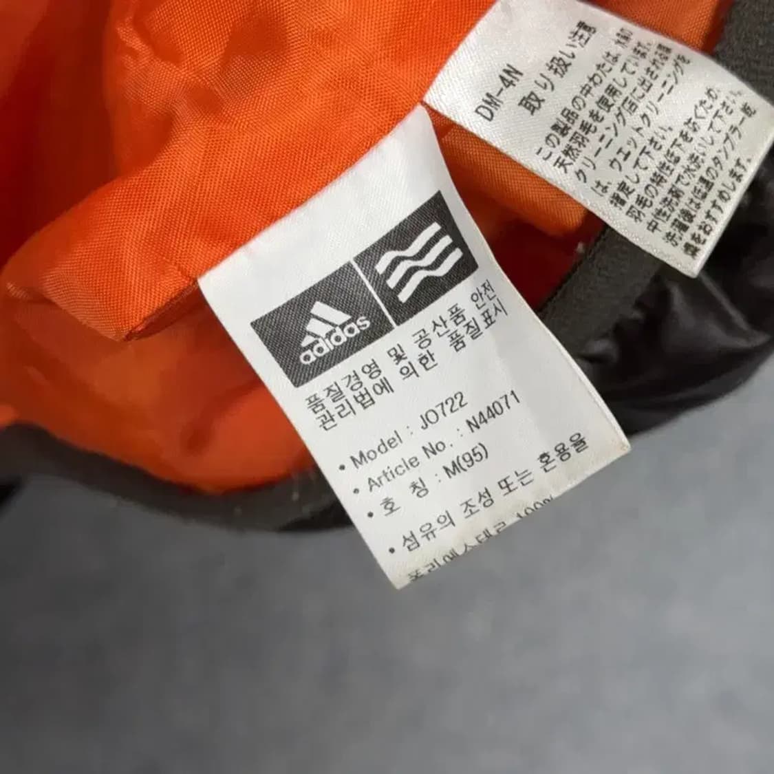 아디다스 브라운 빈티지 로고 구스다운 패딩 조끼 M/M 상품이미지6