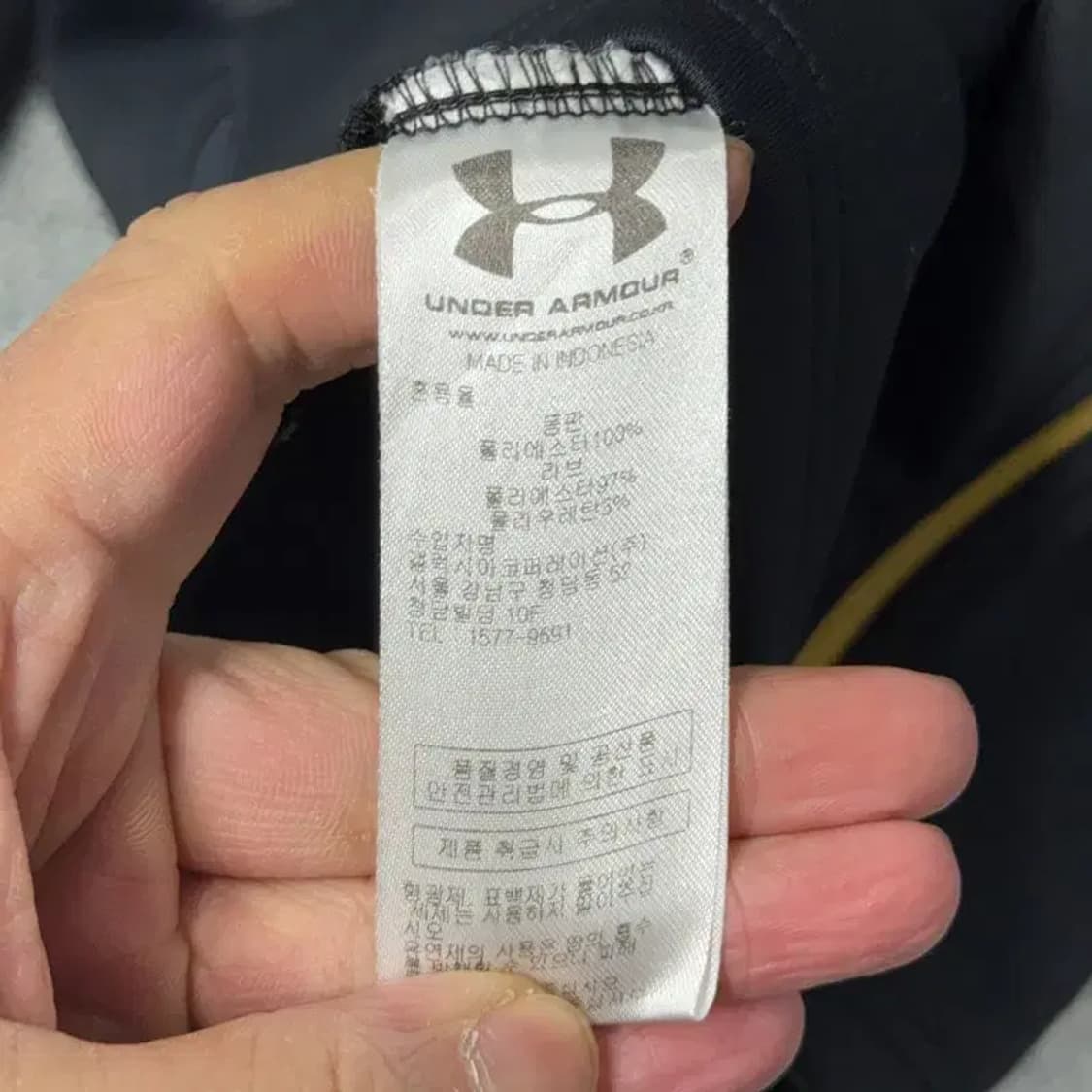 언더아머 블랙 로고 기능성 후드집업 XL 상품이미지5