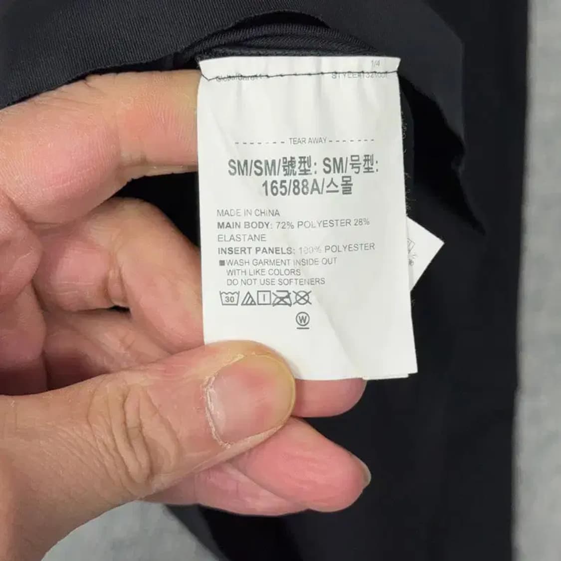 언더아머 블랙 기능성 운동 긴팔티 S-M 상품이미지6