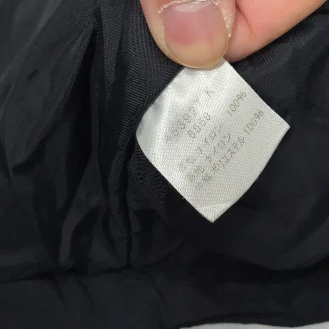 폴스미스 블랙 로고 캐주얼 나일론 점퍼 자켓 M 상품이미지4