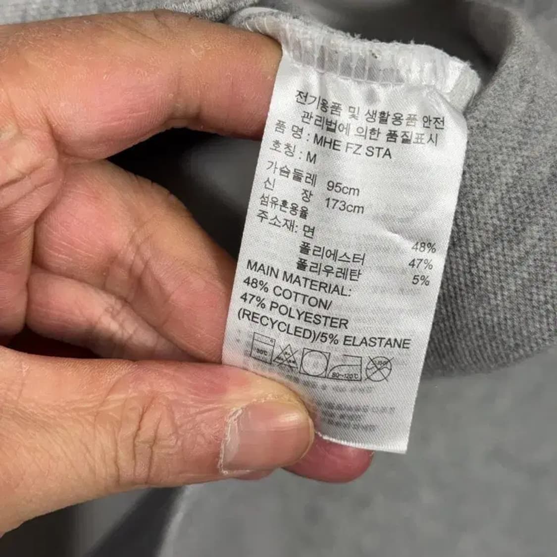 아디다스 박스 프린팅 로고 후드집업 M 상품이미지6