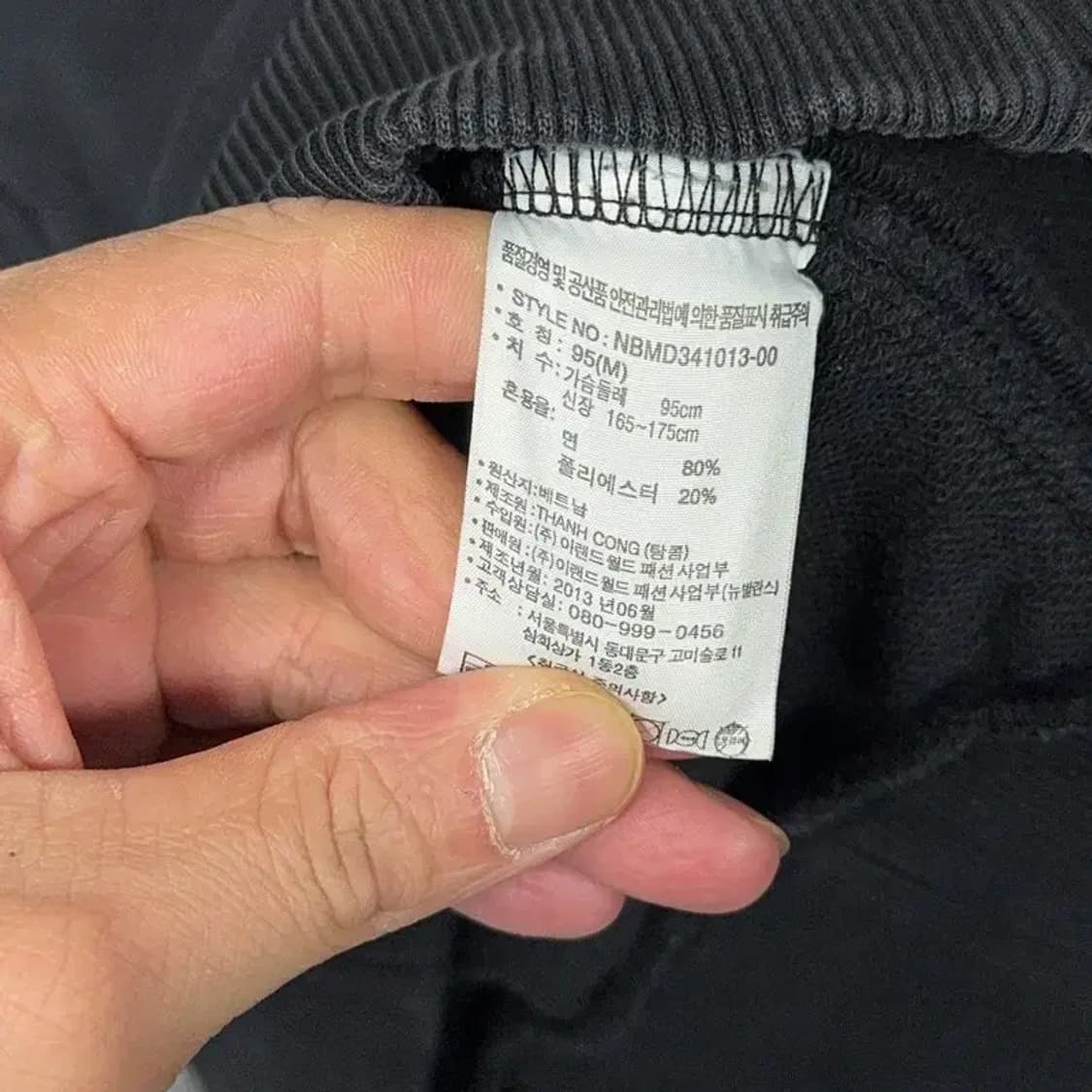 뉴발란스 블랙 로고 캐주얼 후드집업 M 상품이미지4