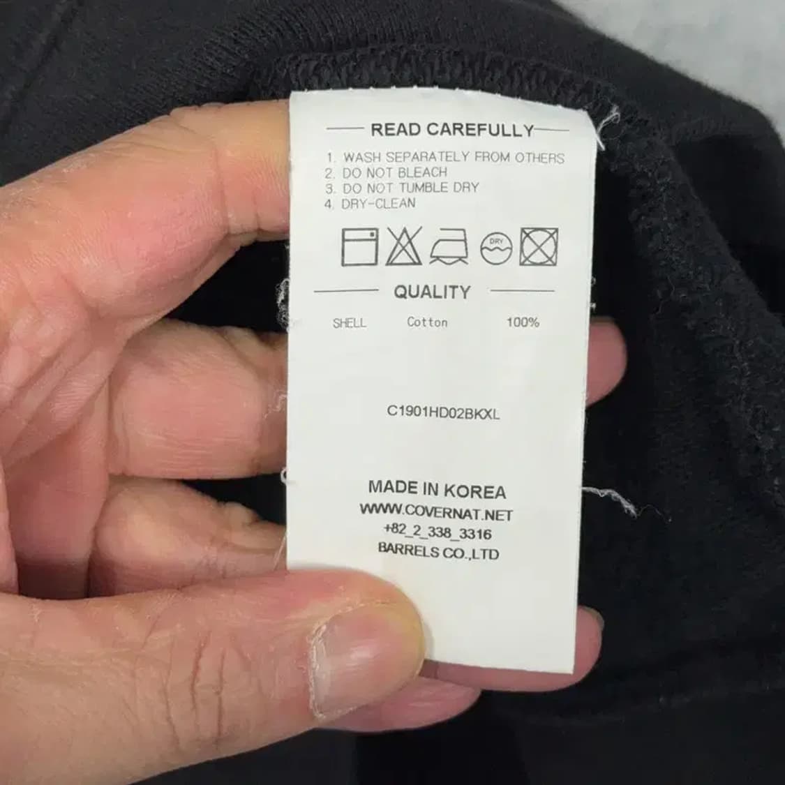 커버낫 아치 로고 블랙 스웻 후드티 XL 상품이미지6