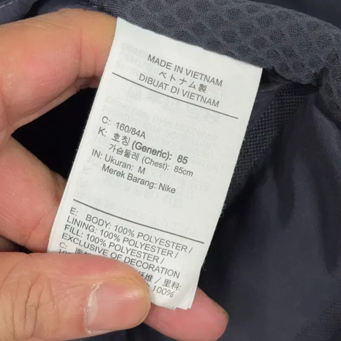 나이키 에어로프트 기능성 경량 패딩 조끼 M 상품이미지6