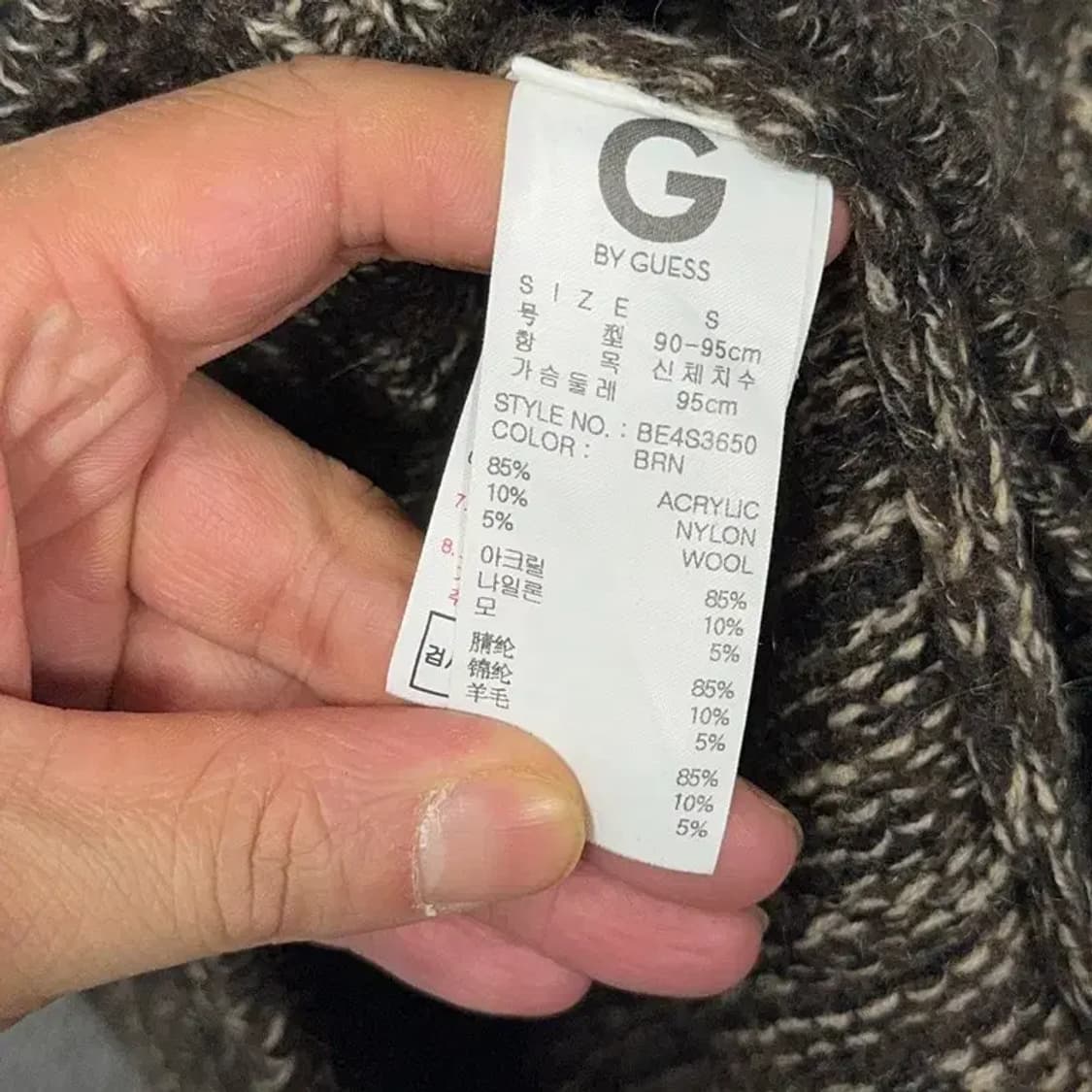 게스 빈티지 브라운 배색 패턴 아크릴 울 니트 가디건 S 상품이미지6