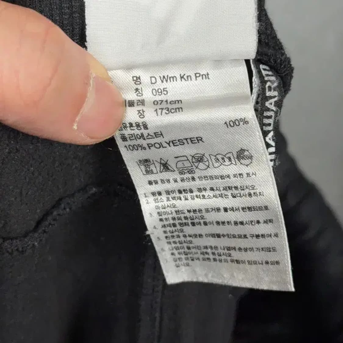 아디다스 블랙 로고 여성 골프 기능성 팬츠 95 상품이미지6