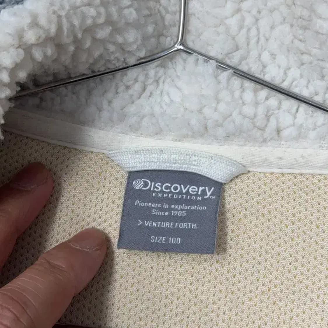 디스커버리 포켓 퀄팅 양털 뽀글이 후리스 100 상품이미지3