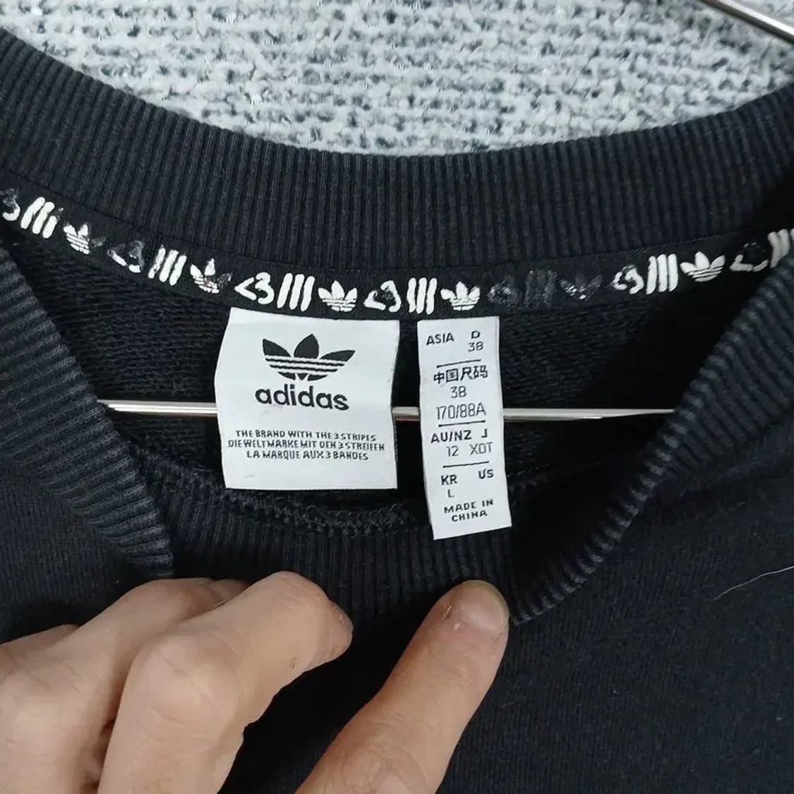 아디다스 프린팅 자물쇠 로고 블랙 맨투맨 L 상품이미지3