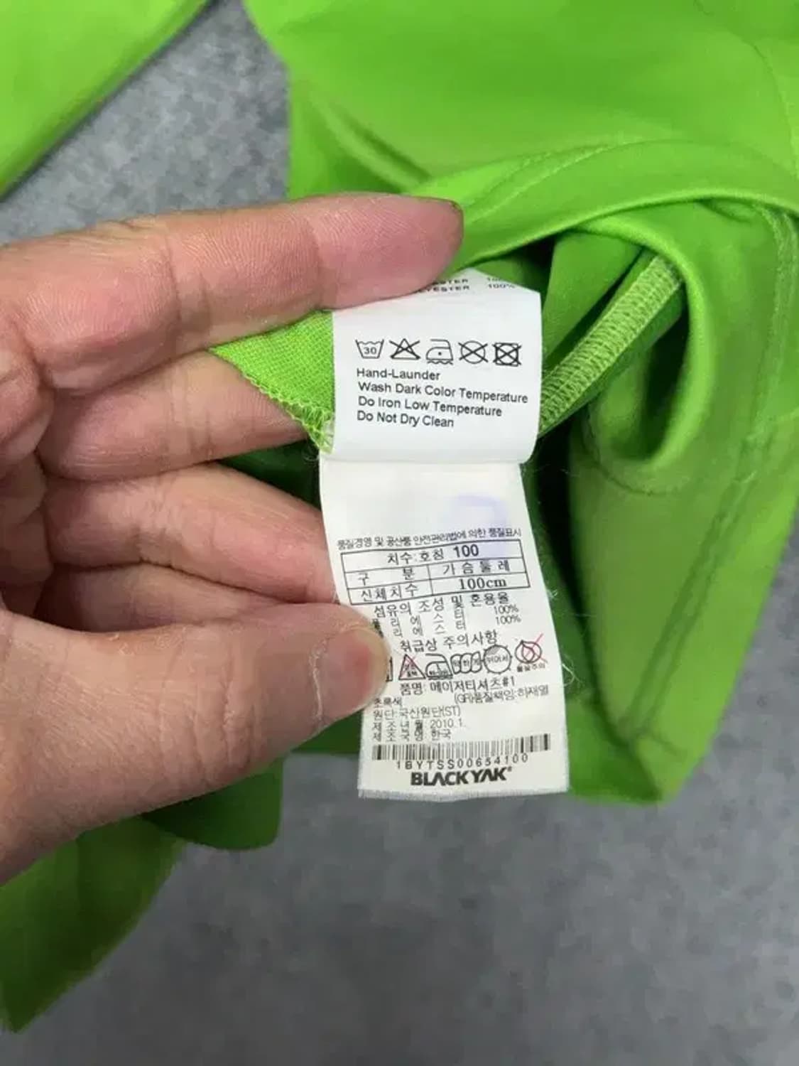 블랙야크 라이트 그린 로고 등산 기능성 반집업 긴팔 100 상품이미지7