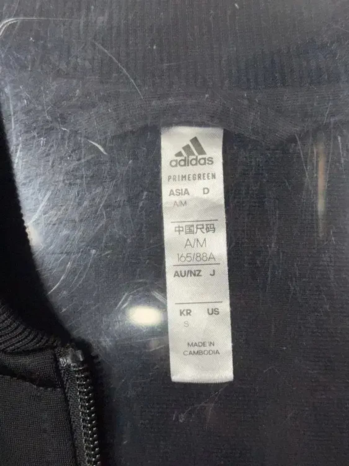 아디다스 블랙 로고 삼선 집업 저지 S 상품이미지7