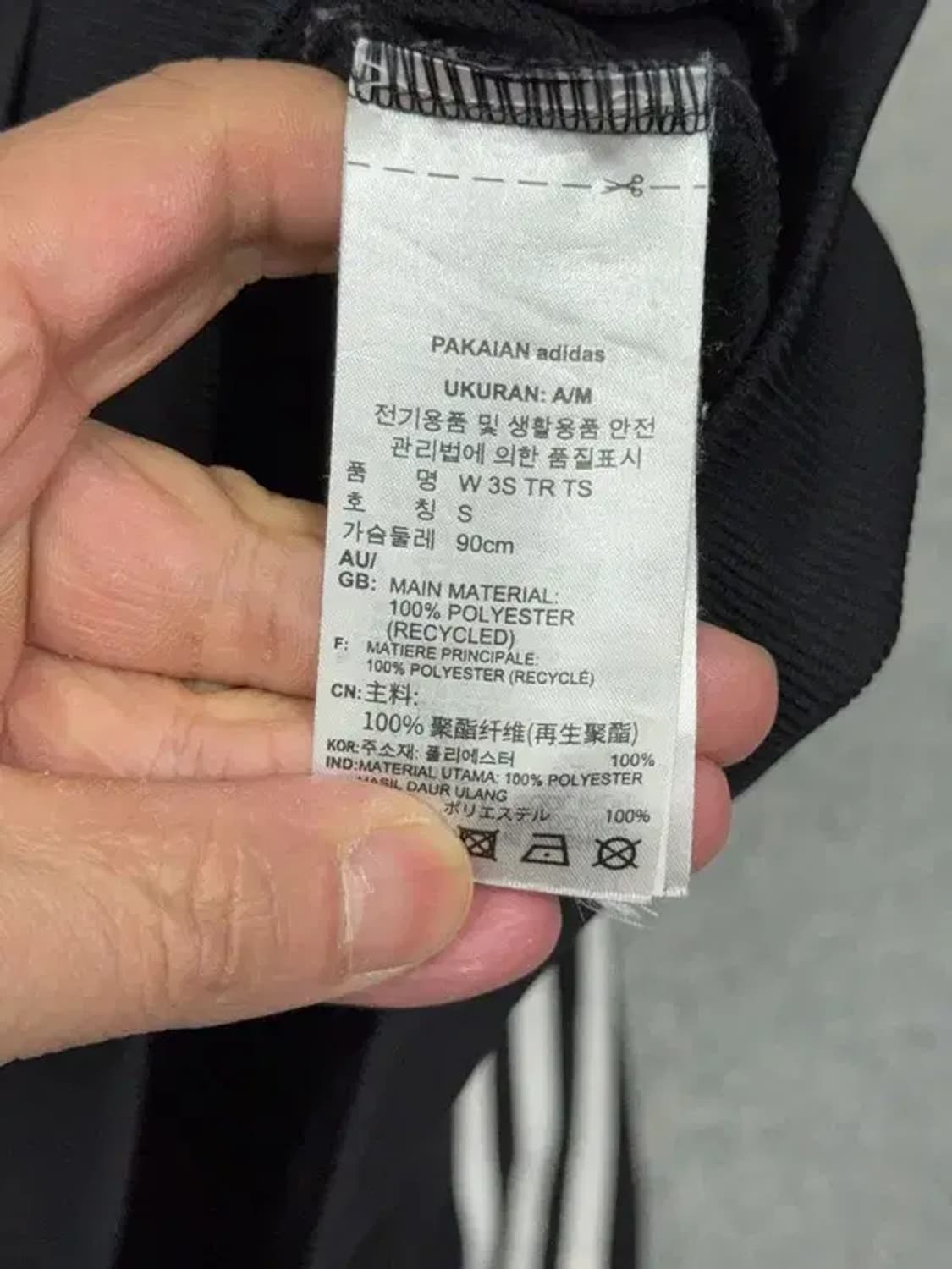 아디다스 블랙 로고 삼선 집업 저지 S 상품이미지8