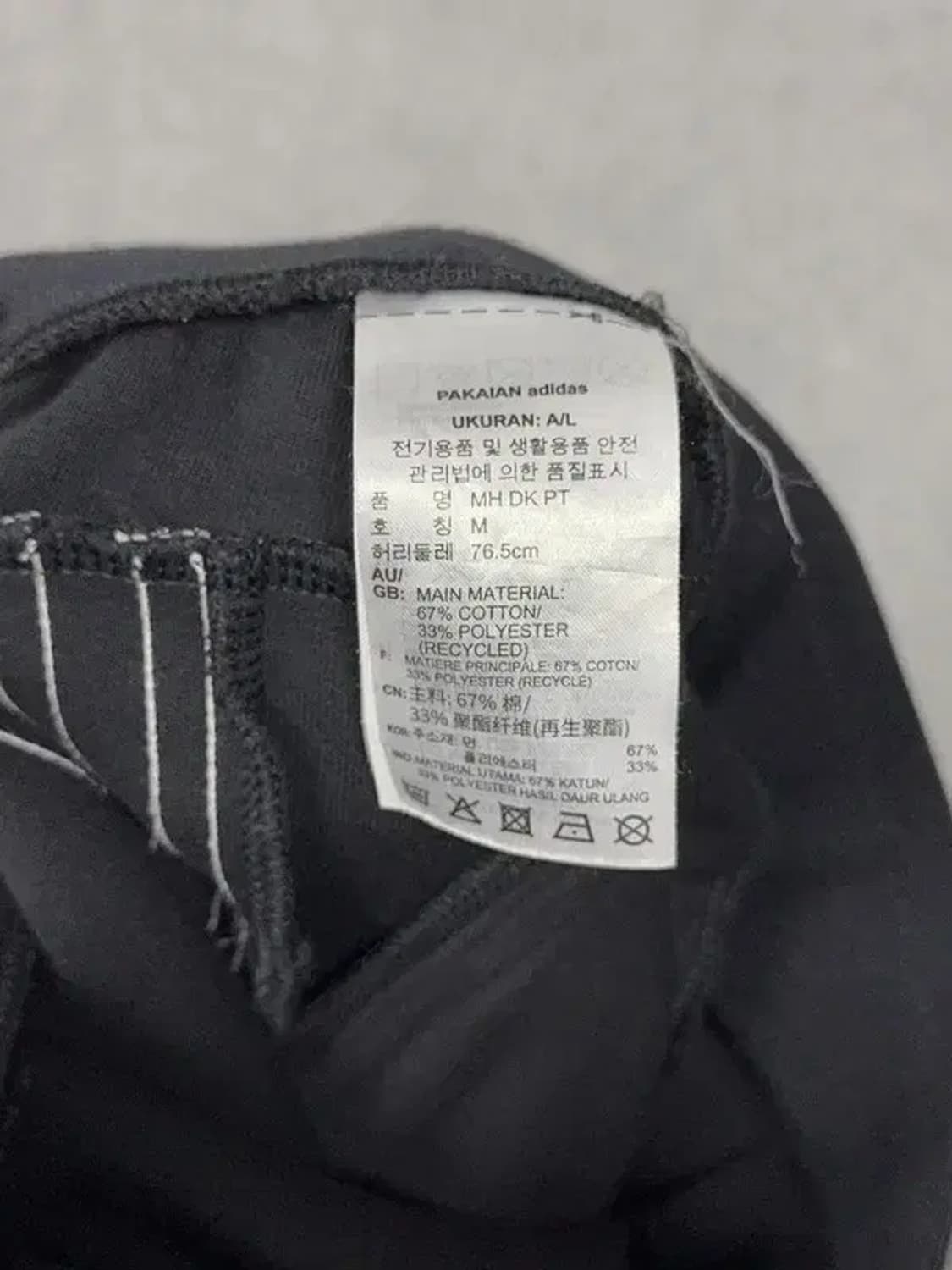 아디다스 블랙 로고 삼선 조거팬츠 M 상품이미지7