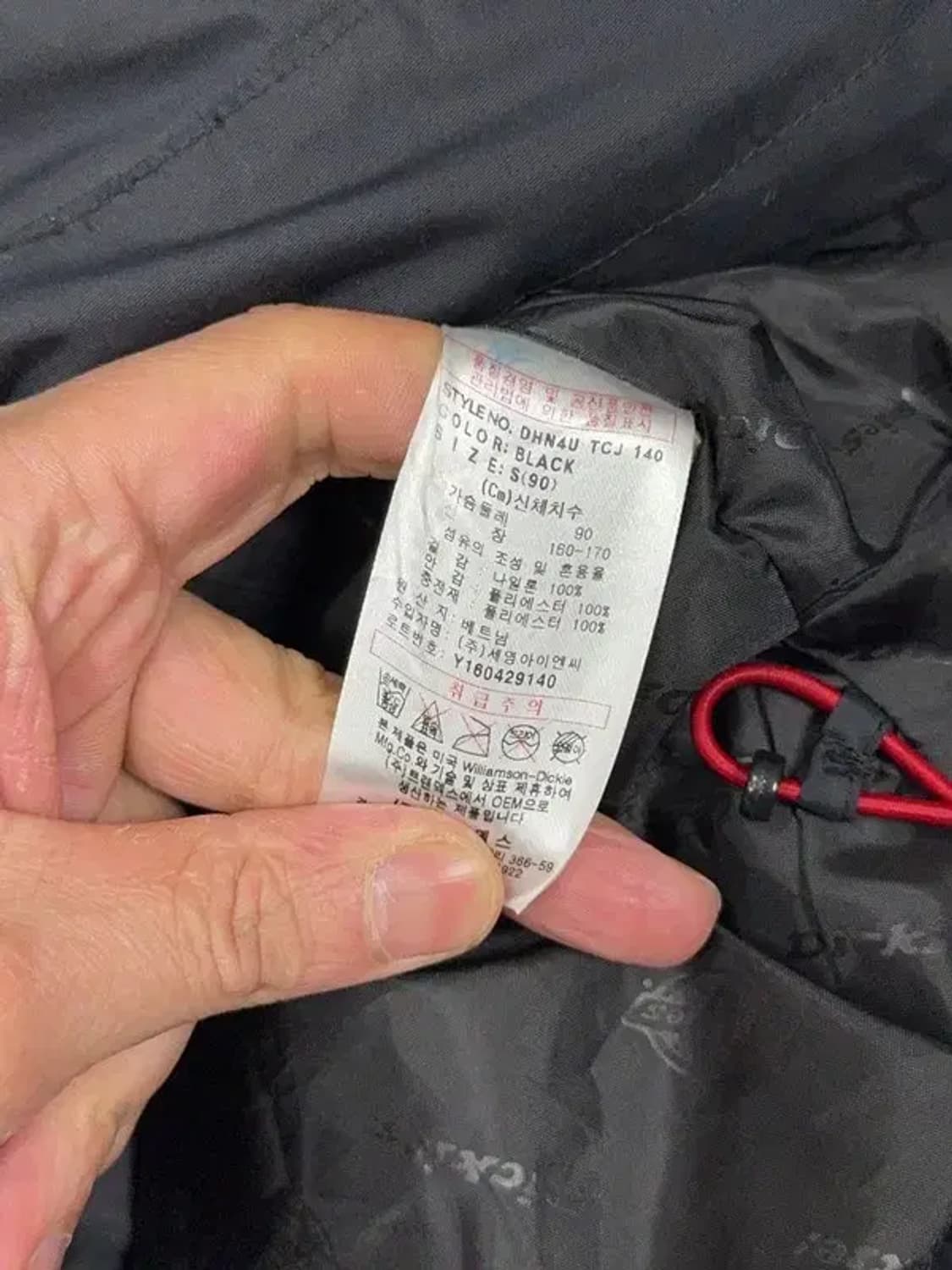 디키즈 블랙 로고 패딩 점퍼 S(90) 상품이미지8