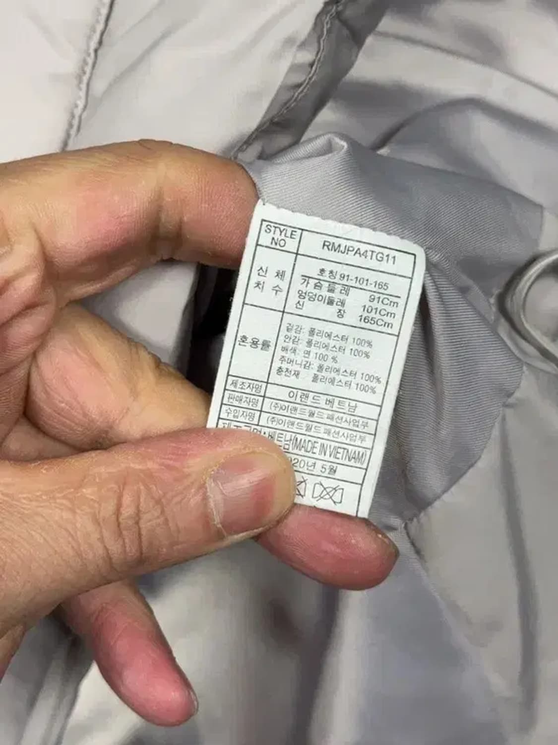 로엠 라이트 그레이 오버핏 푸퍼 패딩 91-101-165 상품이미지8