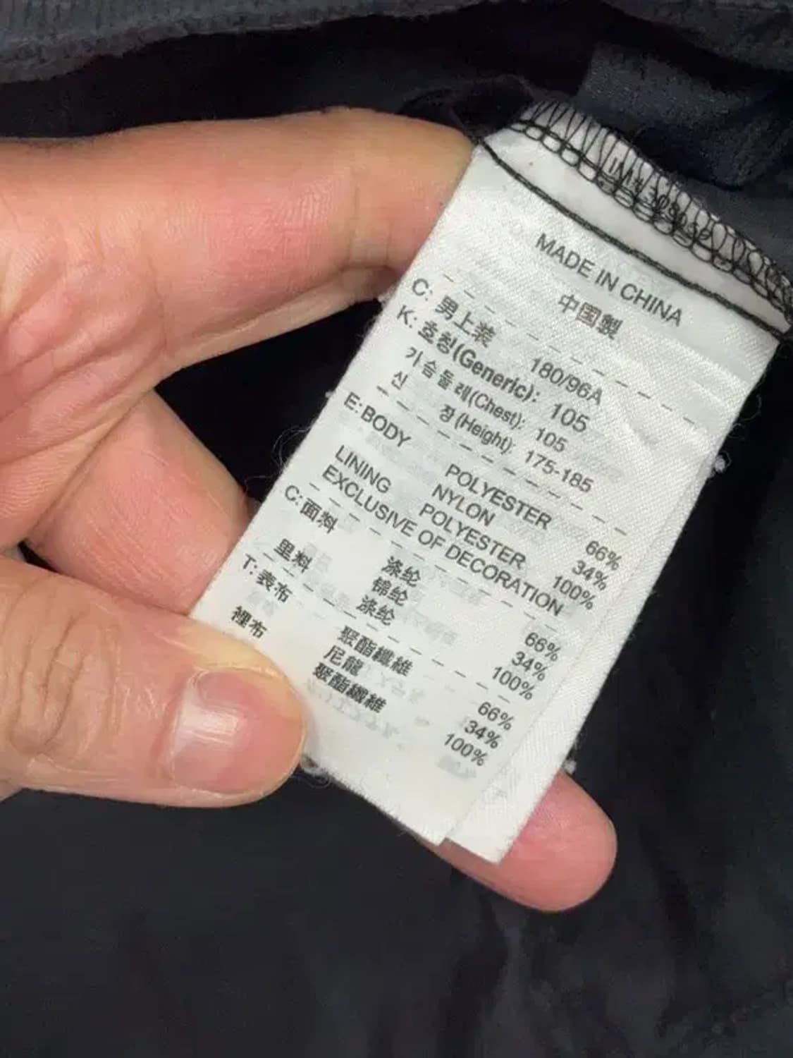 나이키 블랙 로고 후드 바람막이 XL 상품이미지4