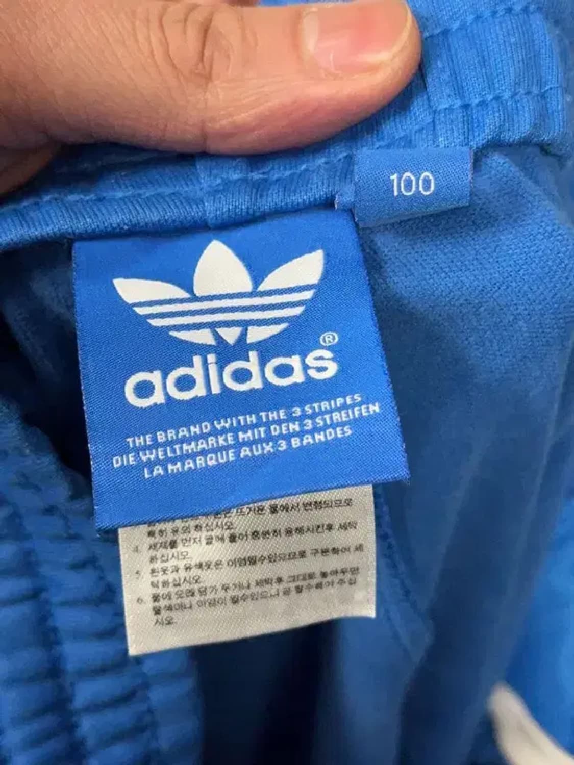 아디다스 유로파 트랙팬츠 100 상품이미지3