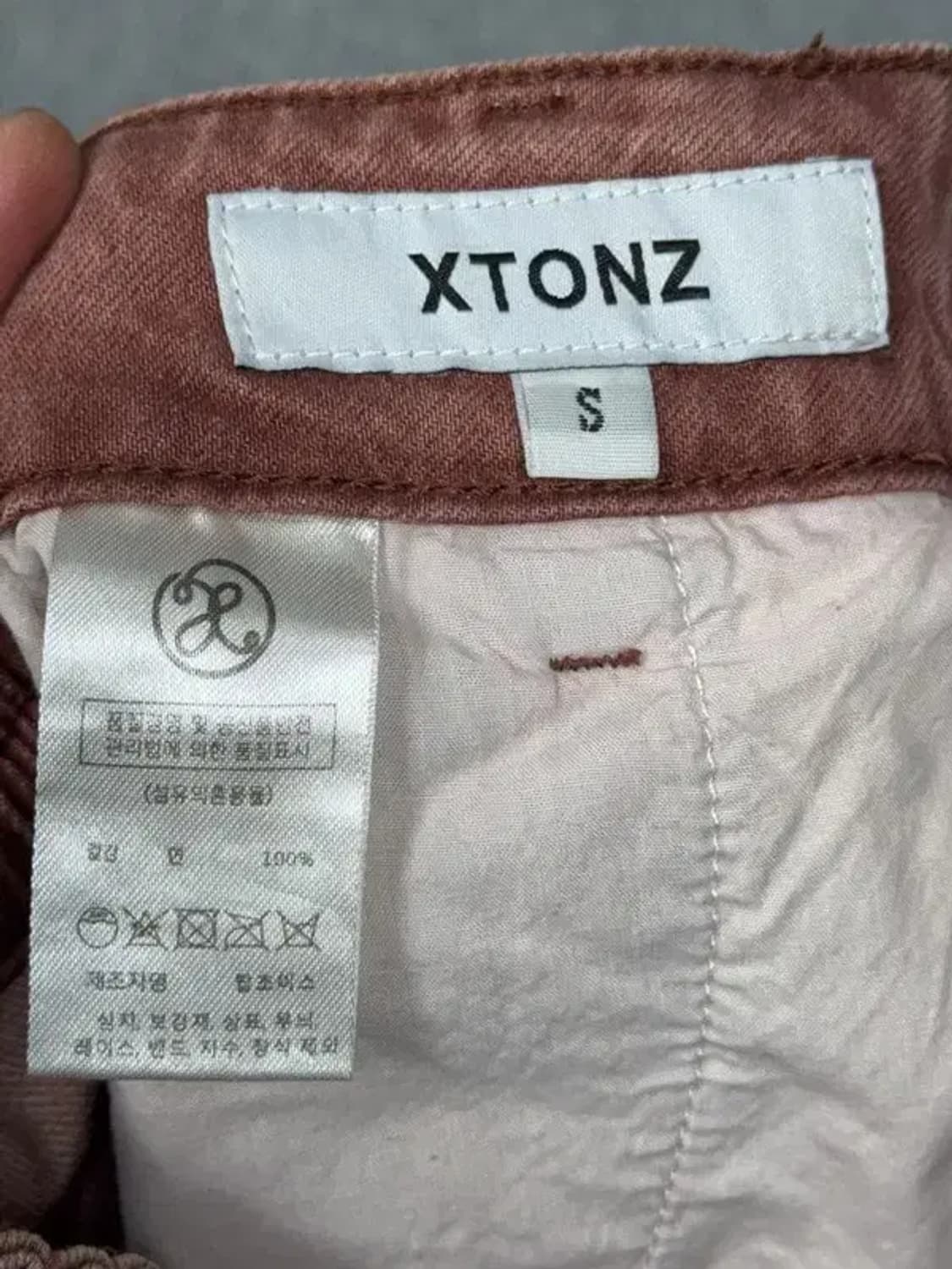 엑스톤즈 피그먼트 빈티지 코랄 워싱 카고 바지 S 상품이미지4