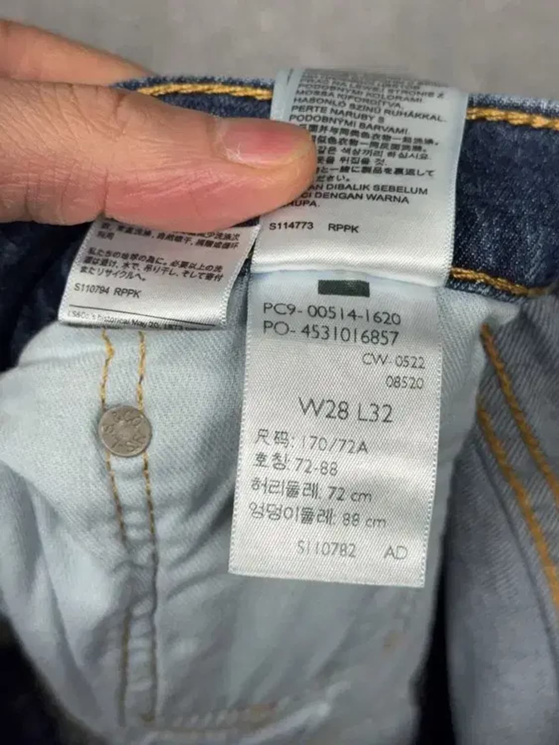 리바이스 514 남성 캐주얼 청바지 W 28 L 32 상품이미지4