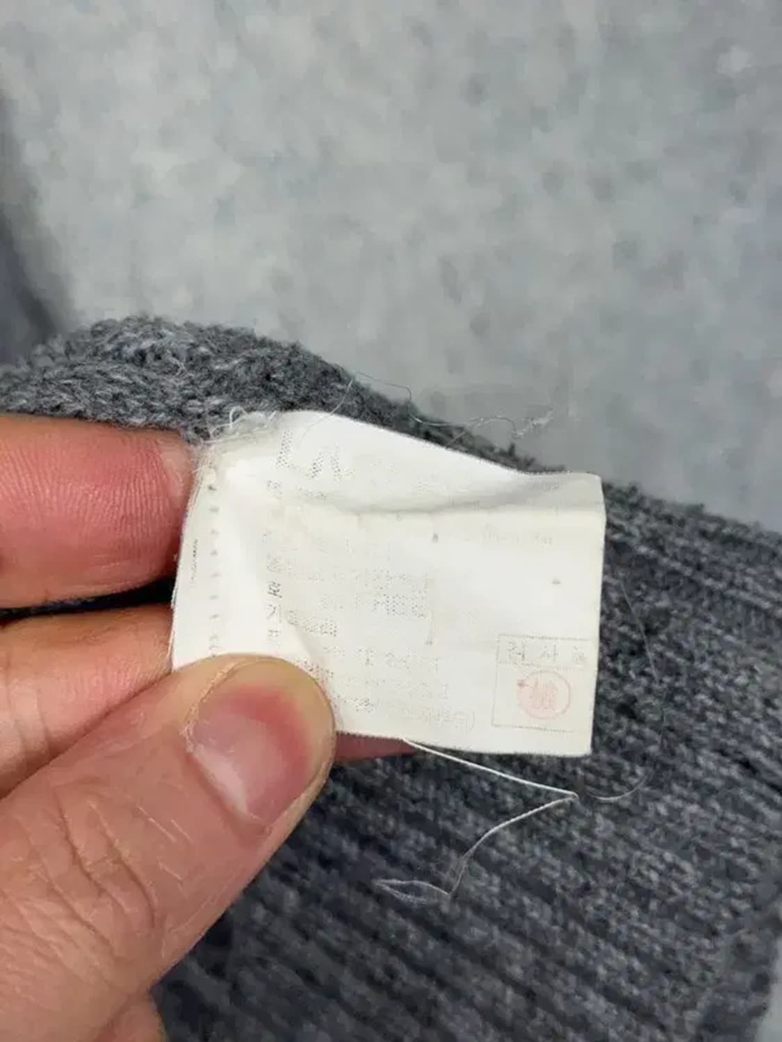 라코스테 그레이 로고 폴라 니트 FREE 상품이미지4