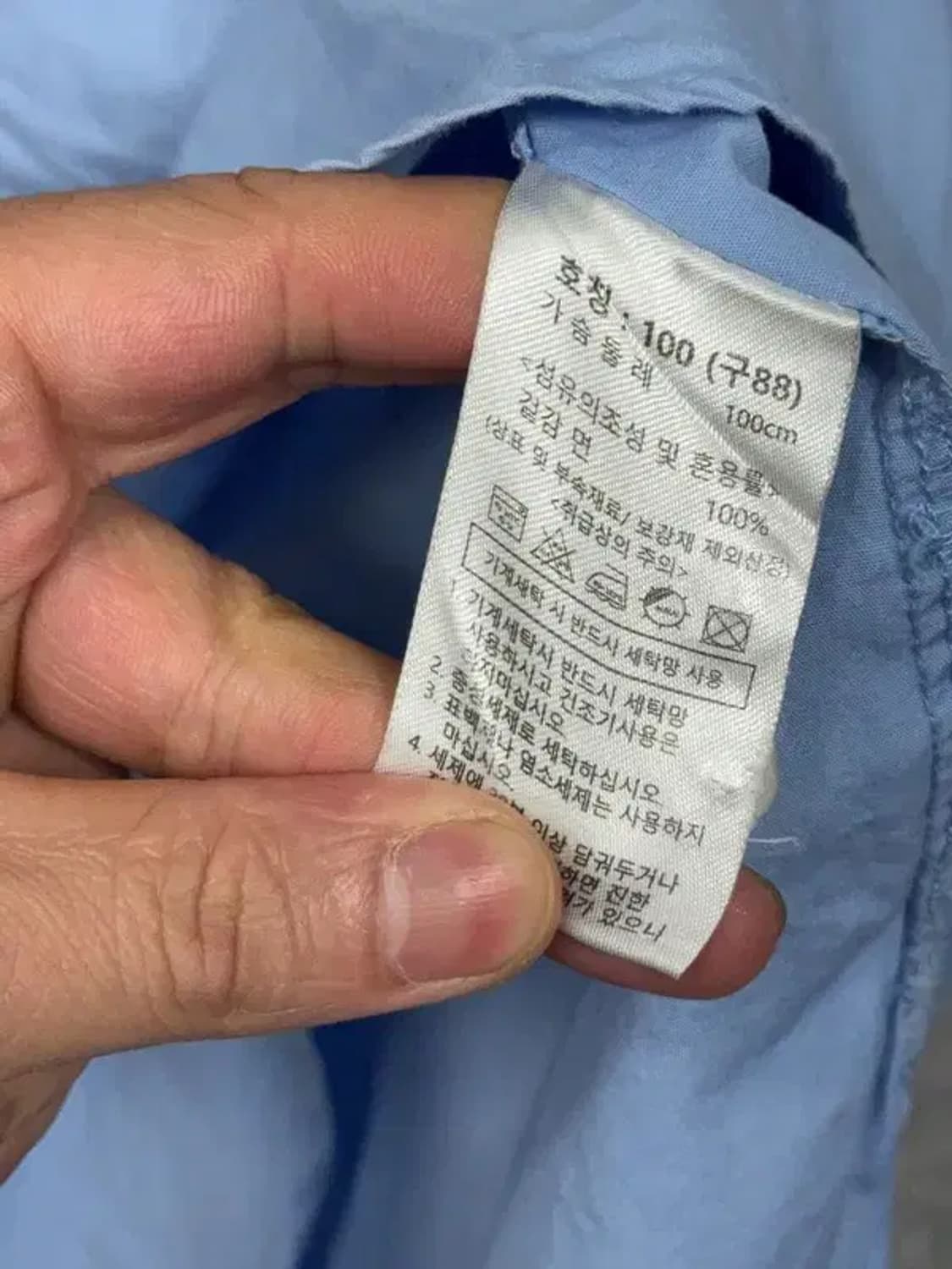 셀렙샵 라이트 블루 오버핏 셔츠 88 상품이미지4