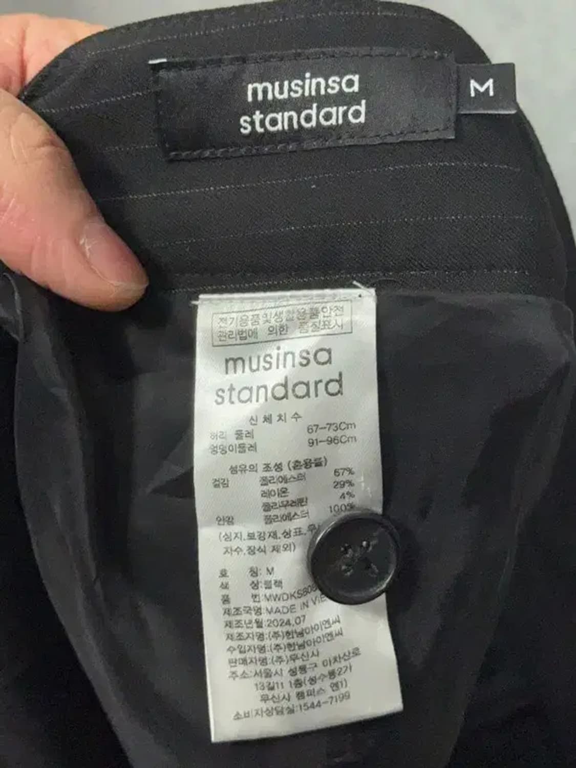 무신사스탠다드 블랙 스커트 M 상품이미지3