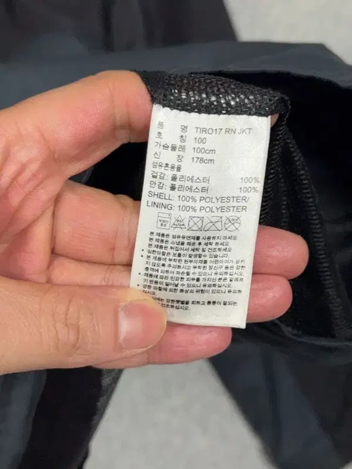 아디다스 블랙 로고 기능성 후드 바람막이 100 상품이미지4