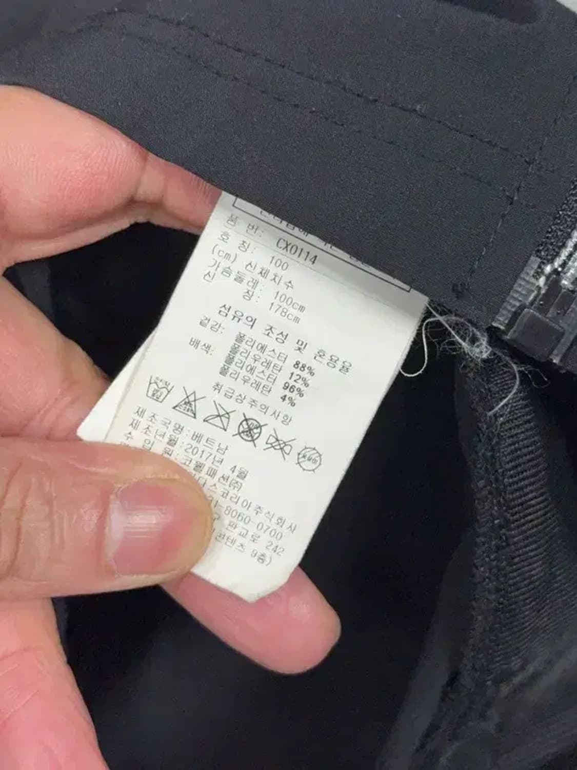 리복 블랙 기능성 후드 집업 100 상품이미지4