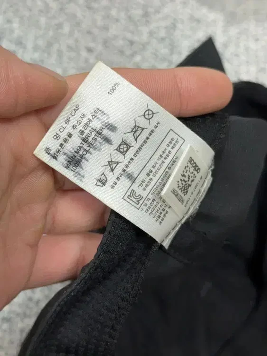 아디다스 로고 블랙 캡 OSFM 상품이미지7