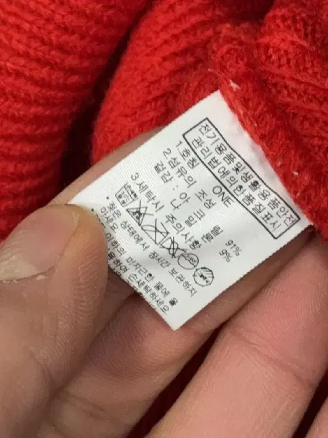 노스페이스 평창 올림픽 프린팅 레드 비니 ONE 상품이미지6