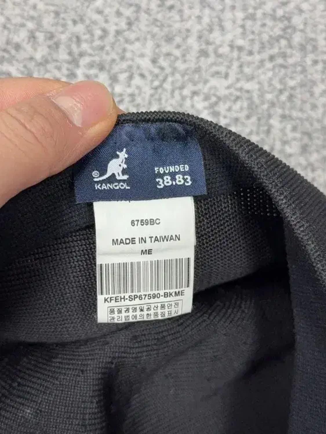 캉골 블랙 헌팅캡 ME 상품이미지6