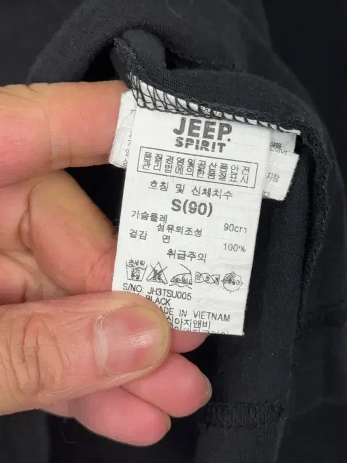 지프 프린팅 블랙 긴팔티 S(90) 상품이미지8