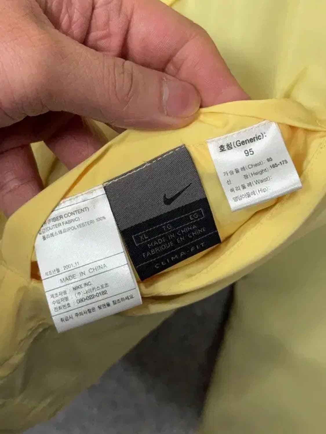 나이키 00s 양면 옐로우 카키 바람막이 XL 상품이미지8