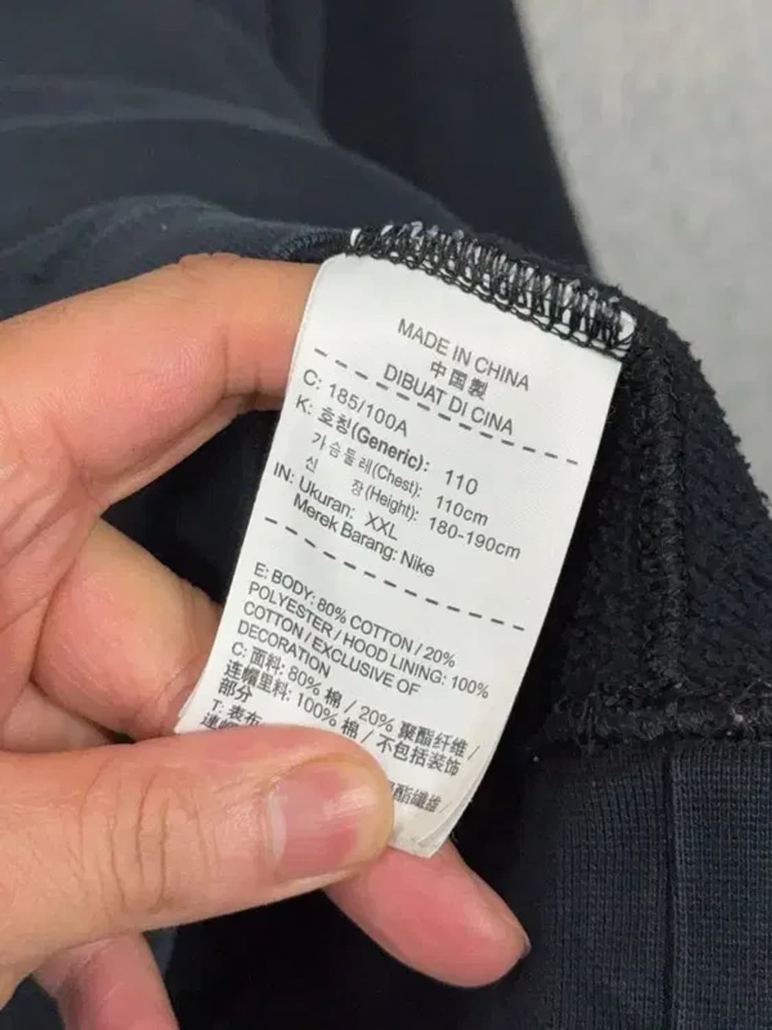 나이키 네이비 로고 후드티 XXL 상품이미지8