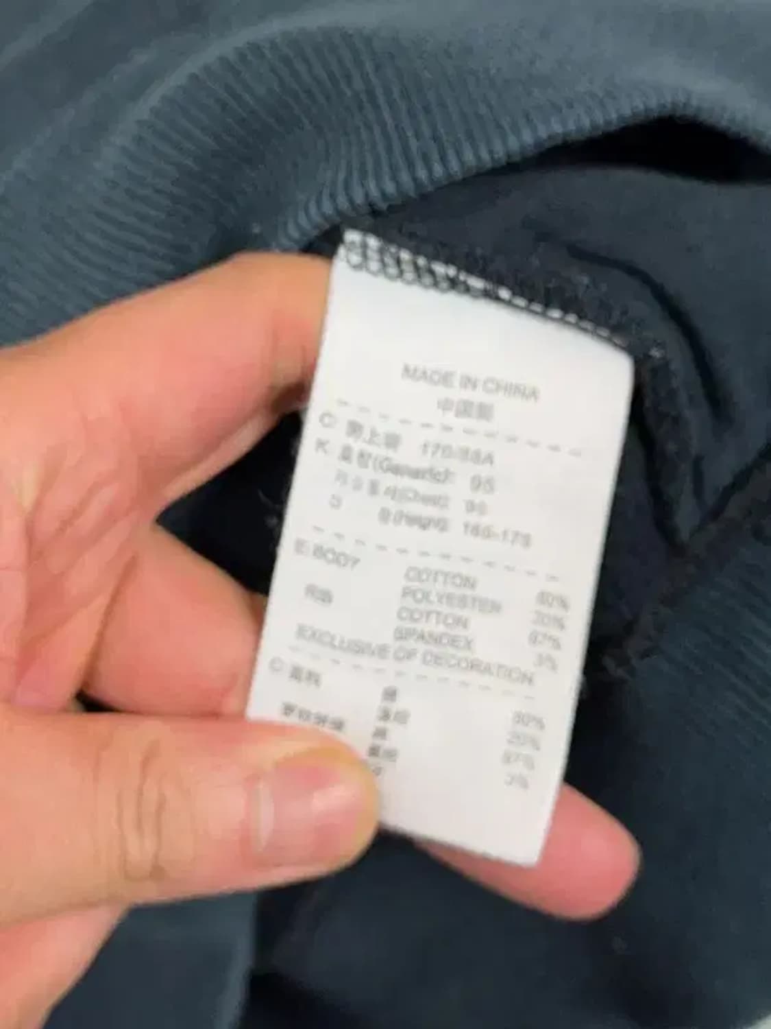 나이키 네이비 로고 후드티 M 상품이미지7