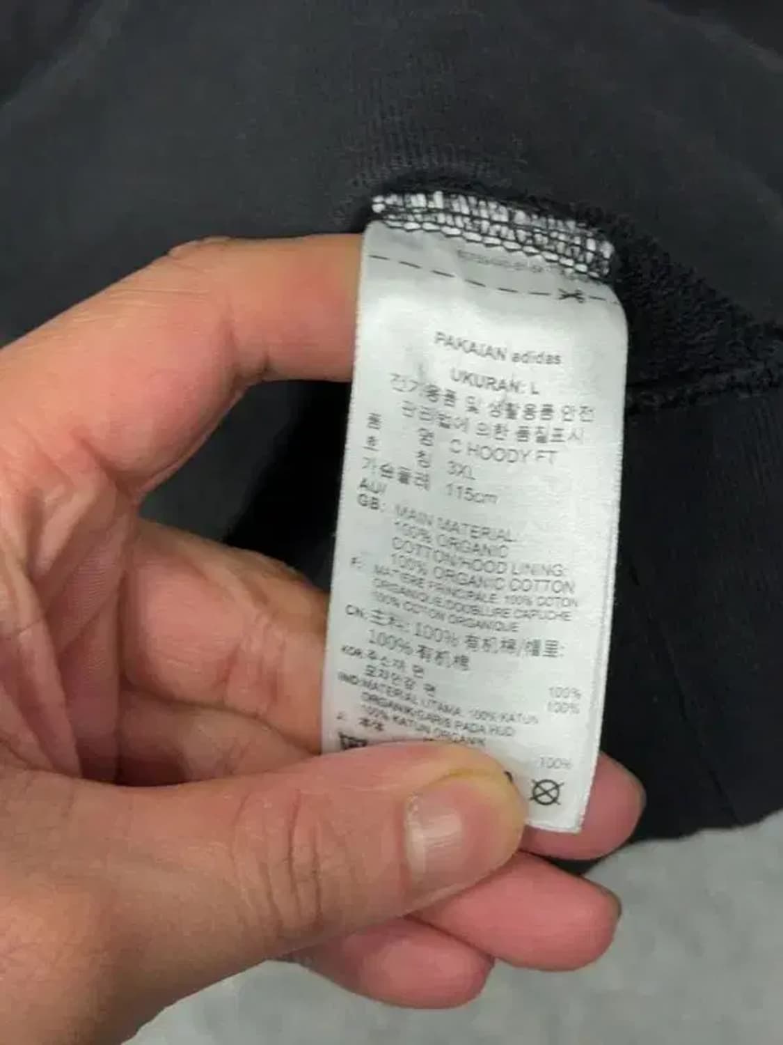 아디다스 올블랙 로고 후드티 L 상품이미지8