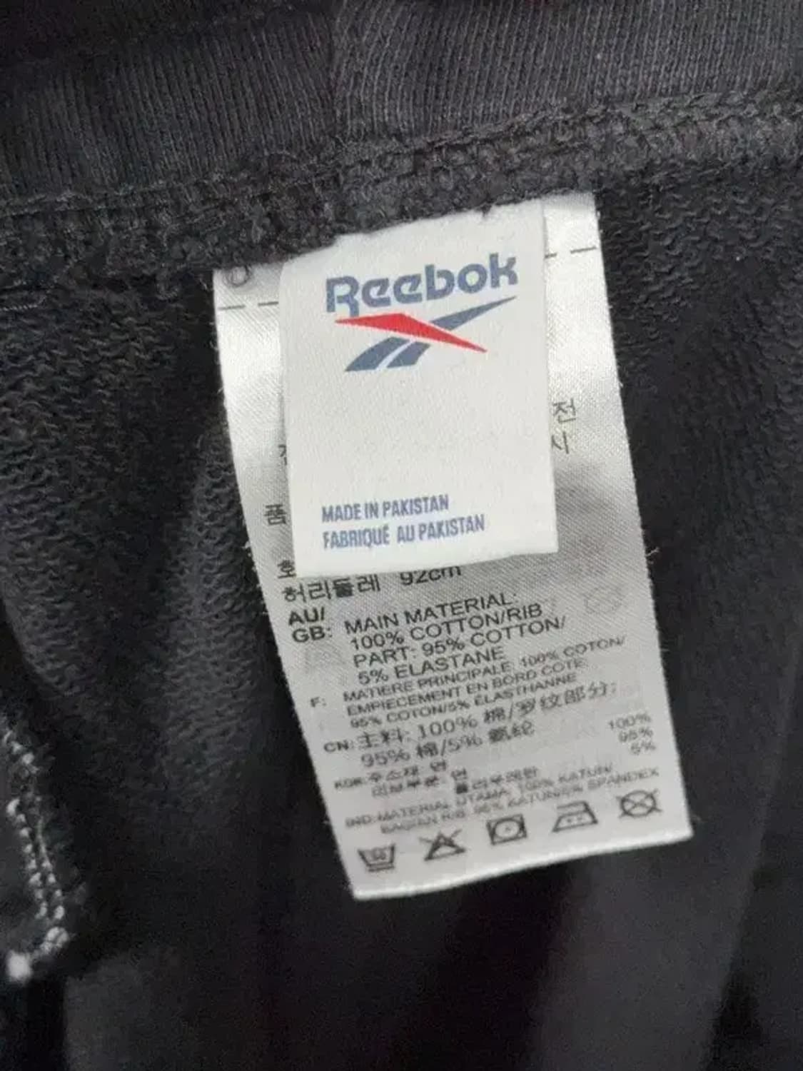 리복 블랙 남성 조거팬츠 A/XL 상품이미지7