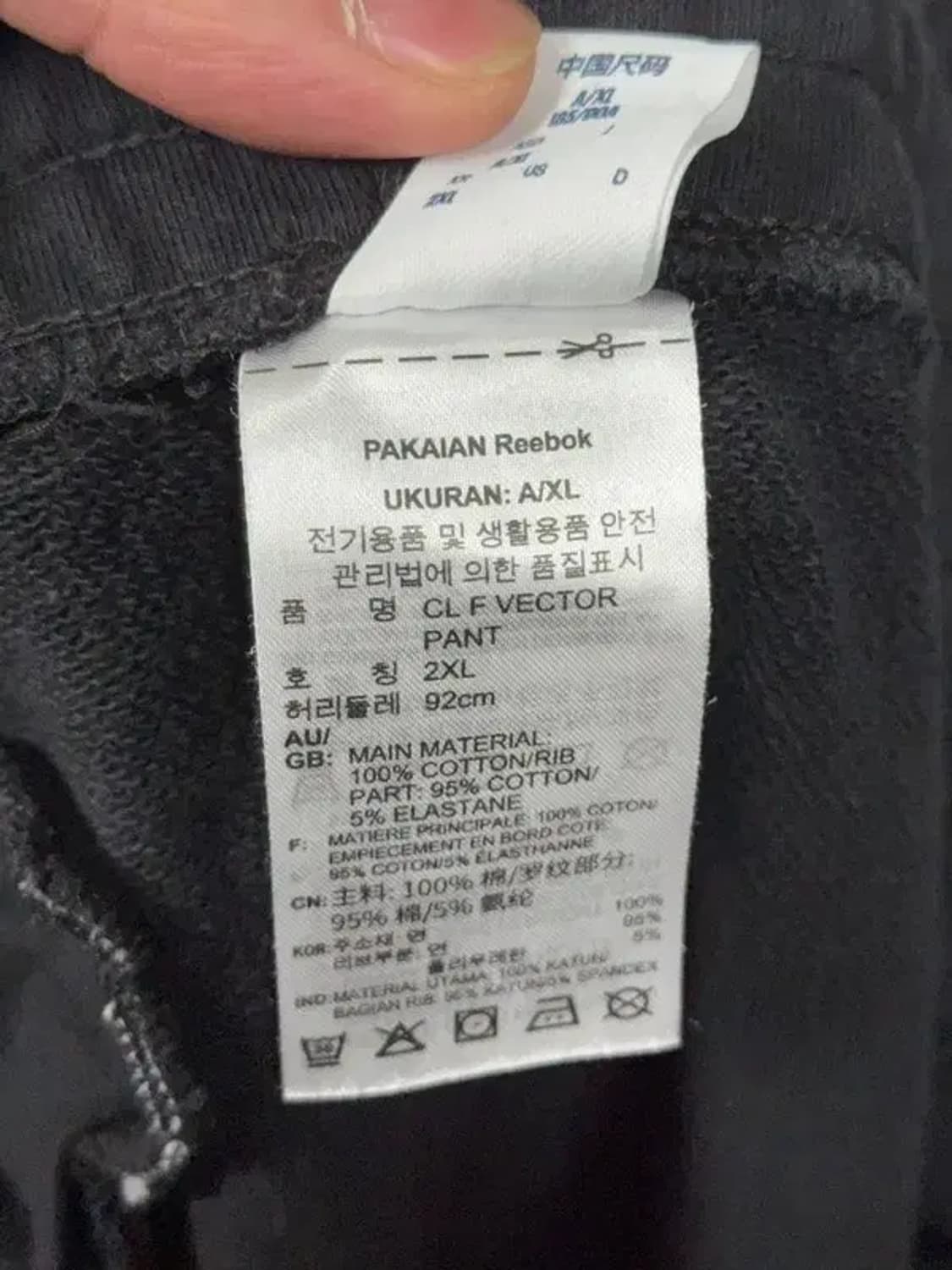 리복 블랙 남성 조거팬츠 A/XL 상품이미지8