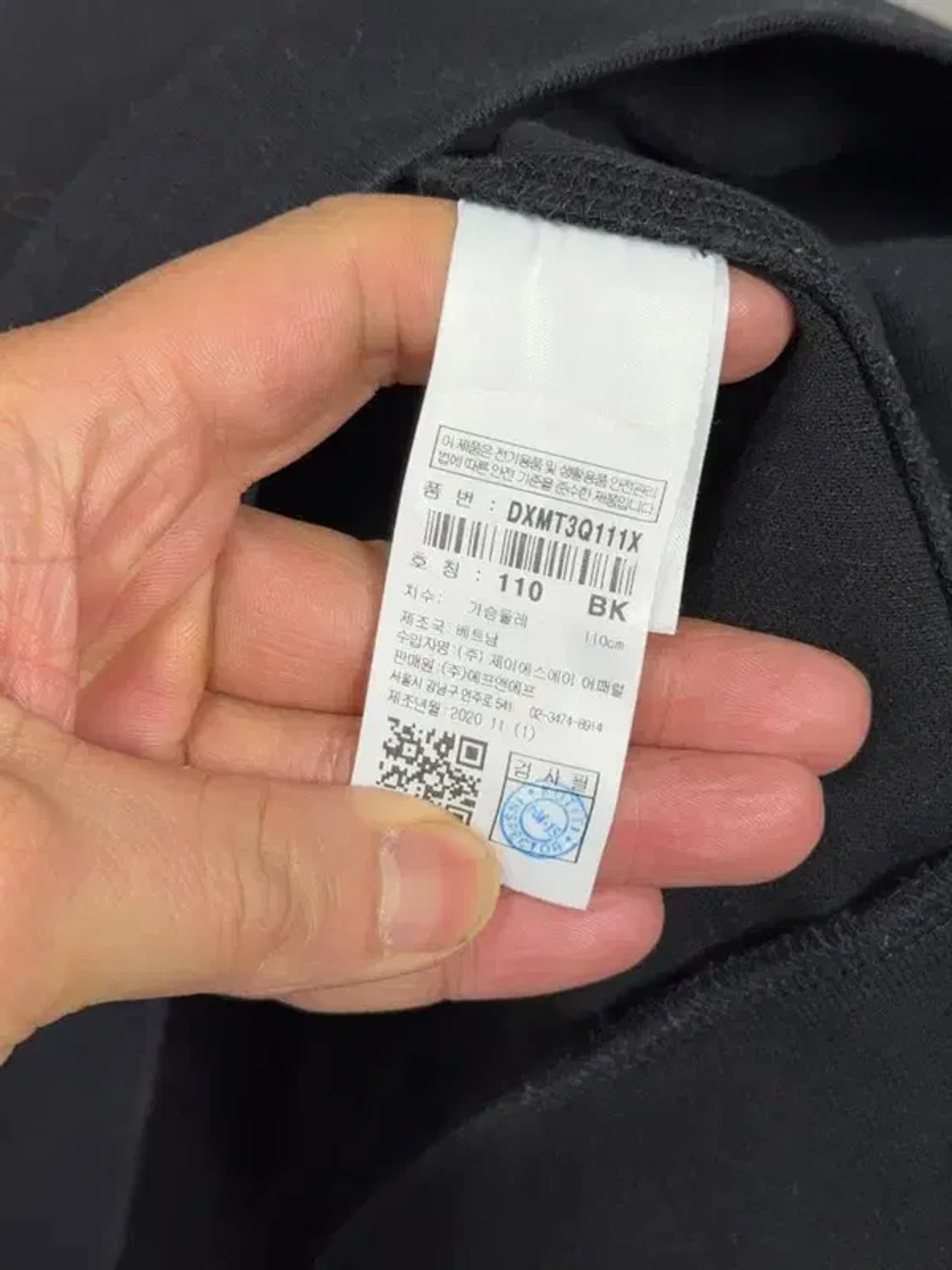 디스커버리 그레이 로고 맨투맨 110 상품이미지8